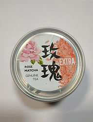 Рожева натуральна ма-тя (матча) Екстра, чайна троянда