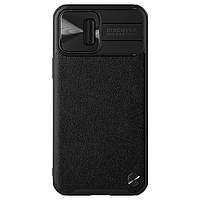 Защитный чехол Nillkin для Apple iPhone 13 Pro Max (CamShield Leather Case) Black с защитой камеры