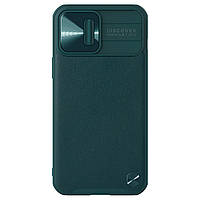 Защитный чехол Nillkin для Apple iPhone 13 Pro Max (CamShield Leather Case) Green с защитой камеры