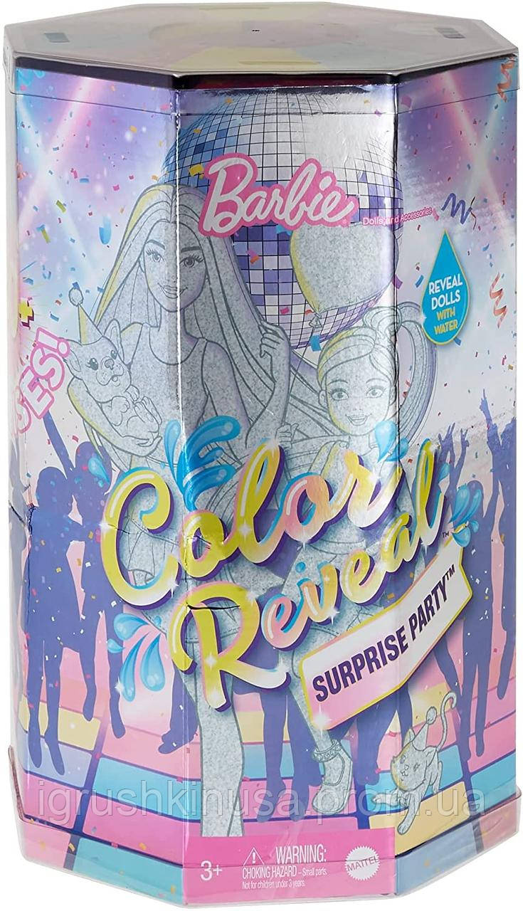 Barbie Color Reveal 50 GRK14 BIGL.UA 1558401914