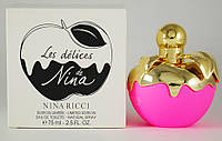 Оригинал Nina Ricci Les Delices de Nina 75 ml TESTER туалетная вода