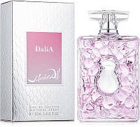 Оригинал Salvaror Dali Dalia 100 ml туалетная вода