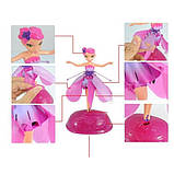 Літаюча лялька фея Flying з підставкою, фото 2