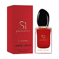 Оригинал Giorgio Armani Si Passione 30 ml парфюмированная вода