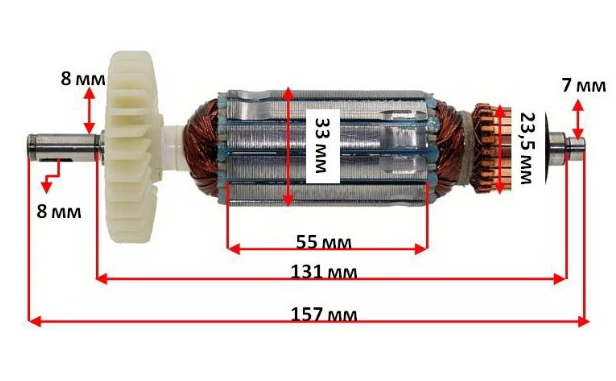 Якір на болгарки Протон 125/950, фото 1