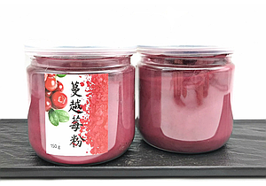 Червона натуральна матча в банці, журавлина