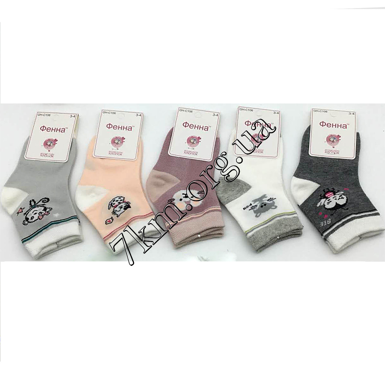 Шкарпетки дитячі Оптом для дівчаток 5-6 років "Мишата" Фенна GH-C089, фото 1