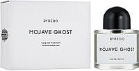 Оригинал Byredo Mojave Ghost 50 ml парфюмированная вода