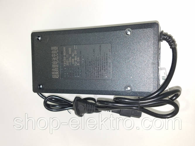 Зарядное устройство 72V 5A (84V), цена 760 грн — Prom.ua (ID#1558451428)