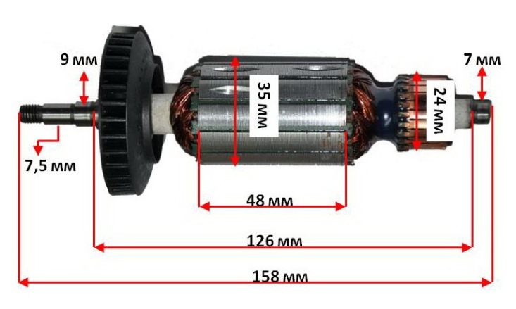 Якорь на болгарку Тандем 125 (ID#1558449566), цена: 734 ₴, купить на ...