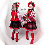 Спідниця дитяча в етнічному стилі на замовлення 152 р., фото 2