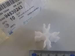 Кліпса кріплення гальмівних трубок LANOS, AVEO (під 4 трубки) "сонечко"  (General Motors) (96231858)