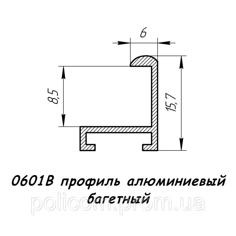 0601 профіль алюмінієвий багетний, анод золото