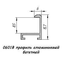 0601 профіль алюмінієвий багетний, анод золото