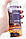Пінка для вмивання з чорницею Neogen Real Fresh Blueberry Foam Cleanser 160 мл, фото 3