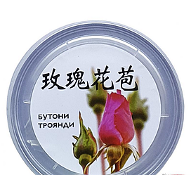 Чайна домішка Золота троянда, банка 25 г
