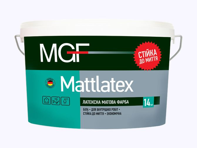 Фарба матова Mattlatex MGF Матлатекс 14кг