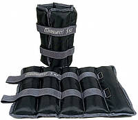 Обтяжувачі EasyFit для рук і ніг 5 кг