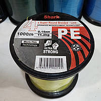 Шнур Плетеный Shark PE (x4) (1000м 0.16мм) (11.2кг)