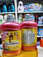 Ополаскиватель Coccolino Honeysuckle, 1450 ml, 58 циклів Нидерланды.