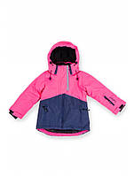Куртка лыжная детская Just Play Opin розовый / синий (B6004-darkBlueHempGrey) - 110