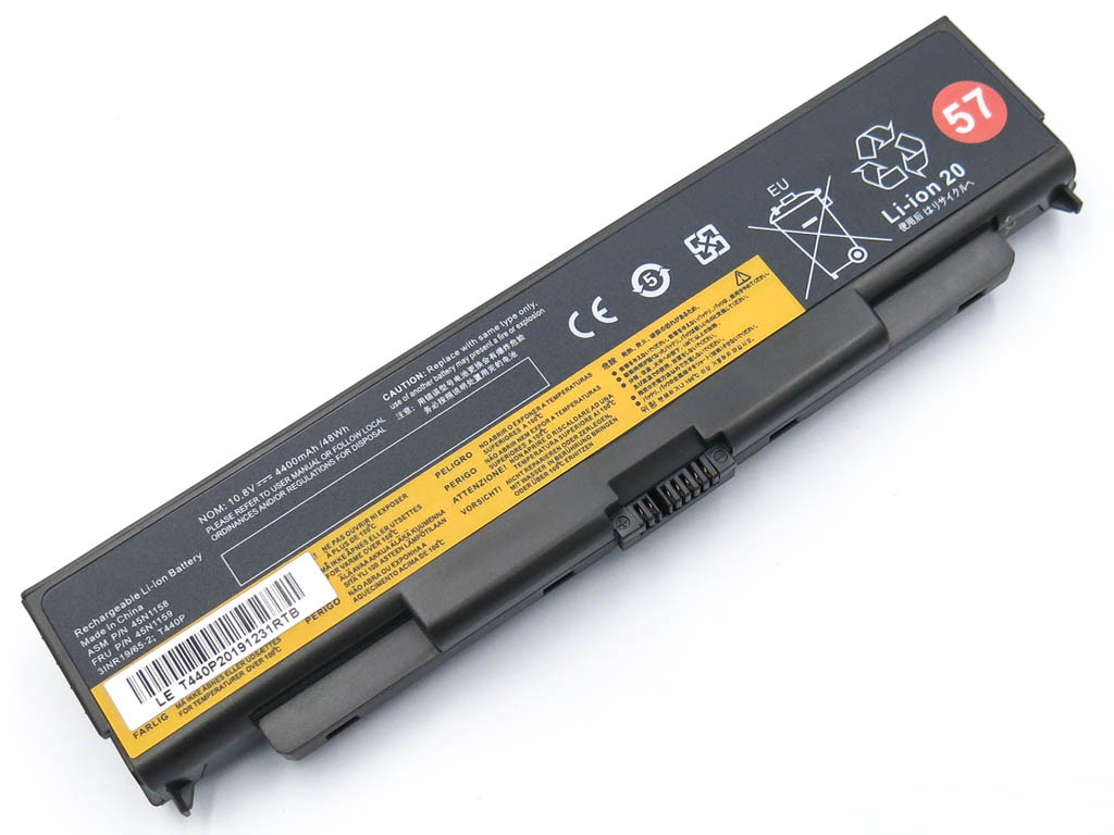 Батарея для ноутбука Lenovo ThinkPad T440P, T540P, W540, W541, L440, L540 (45N1144, 45N1145, 45N1148, 45N1159,