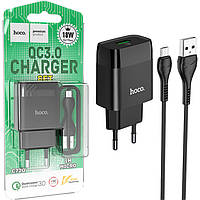 Быстрая зарядка Hoco C72Q QC3.0 2A + microUSB кабель Black