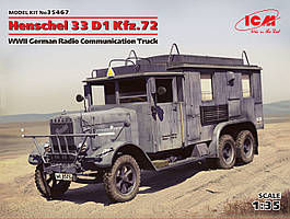 Німецький автомобіль радіозв'язку HENSCHEL 33 D1 KFZ.72. Збірна модель. 1/35 ICM 35467
