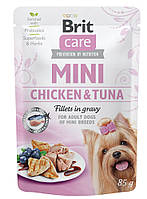 Влажный корм Brit Care Dog Mini Fillets In Gravy с курицей и тунцом для собак - 85 г