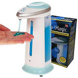Автоматичний сенсорний дозатор для рідкого мила Soap Magic, фото 3