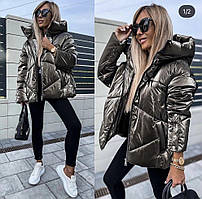 Пуховик Зима оксамит