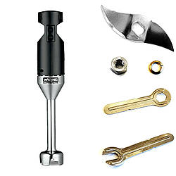 Ремкомплект для блендера WARING Quik Stik WSB33XE