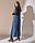 Жіночий довгий сарафан великого розміру.Розміри:48/56+Кольору, фото 4