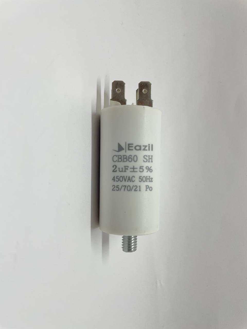 Конденсатор CBB60 2 мкФ 450V з гайкою (Eazil)