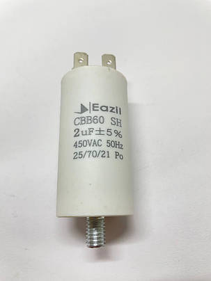 Конденсатор CBB60 2 мкФ 450V з гайкою (Eazil), фото 3