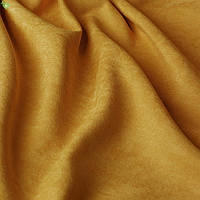 Ткань для штор однотонный золотой велюр 295см