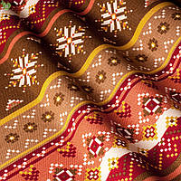 Красивая винтажная ткань для штор, геометрический орнамент с тефлоновой пропиткой Ткани на метраж