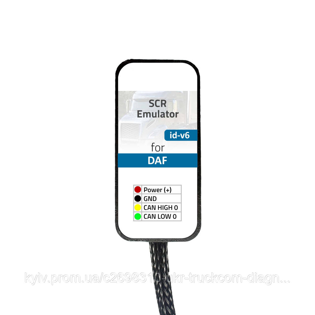 Емулятор Adlue Євро 6 для DAF, фото 1