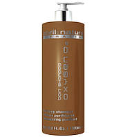 Фініш спрей для пошкодженого волосся Abril et Nature Sublime Hyaluronic Spray 200 мл