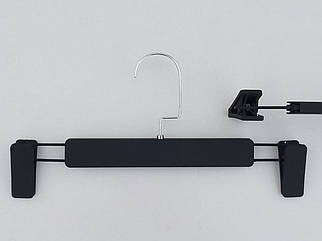 Плічка вішалки тремпеля для штанів і спідниць матовий-1 Soft-touch чорного кольору, довжина 32 см