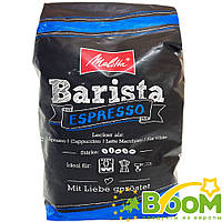 Кава в зернах Melitta Barista Espresso - 1 кг
