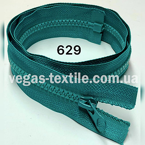 Блискавка тракторна 70 см Бірюзовий (Тип 5)