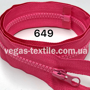 Блискавка тракторна 80 см Малиновий (Тип 5)