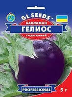 Семена Баклажана Гелиос 5г TM GL Seeds