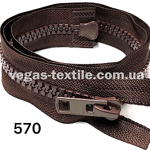 Блискавка тракторна 70 см Коричневий (шоколад) (Тип 5)