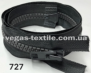 Блискавка тракторна 70 см Темно-сірий (Тип 5)