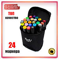 Набір дитячих двосторонніх маркерів Touch для скетчингу та малювання 24 штуки на спиртовій основі в сумці
