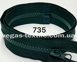 Блискавка тракторна 80 см Темно-зелений (Бутильковий) Тип 5