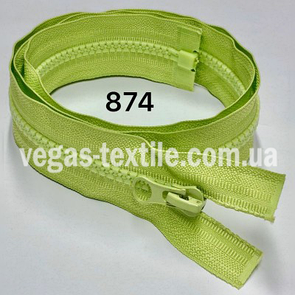 Блискавка тракторна 70 см Салатовий (Тип 5)