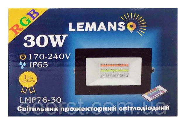 Светодиодный прожектор цветной RGB 30Вт IP65 Lemanso LMP76-30 с пультом